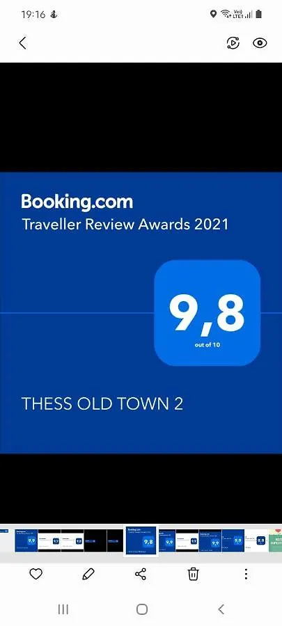 Thess Old Town 2 Free Private Parking Apartment Thessaloniki