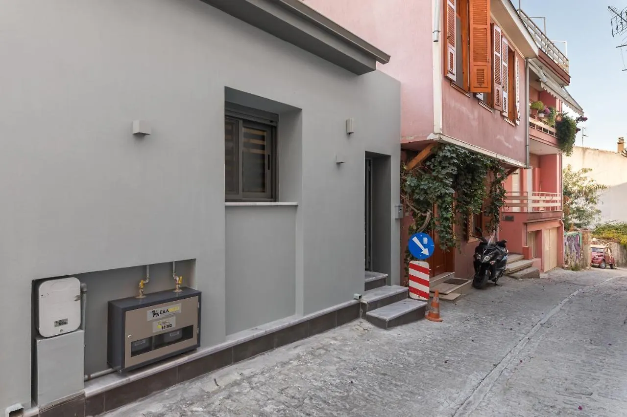 Thess Old Town 2 Free Private Parking Apartamento Tessalónica 0*,  Grécia